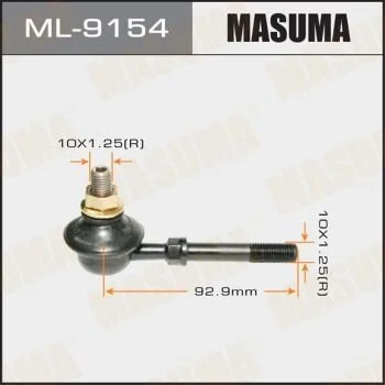 Стойка стабилизатора (ML-9154) MASUMA ML9154 (фото 1)