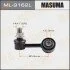 Стійка стабілізатора (ML-9162L) MASUMA ML9162L (фото 1)