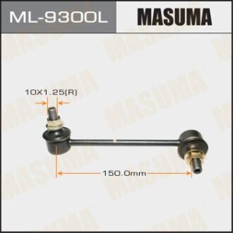 Стойка стабилизатора передний лев MITSUBISHI CARISMA Лифтбек (DA_), LANCER VII (ML MASUMA ML9300L