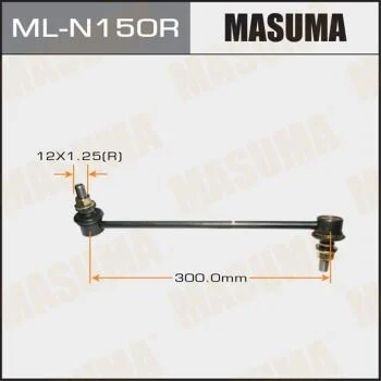 Стійка стабілізатора переднього права Nissan Murano, Pathfinder, Qashqai, Teana, X-Trail (08-) (ML-N150R) MASUMA MLN150R (фото 1)