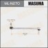 Стойка стабилизатора переднего CUBE / Z11 Aluminum (ML-N270) MASUMA MLN270 (фото 1)