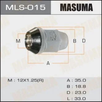 Гайка колеса 12x1.25/под ключ = 19 мм (MLS-015) MASUMA MLS015