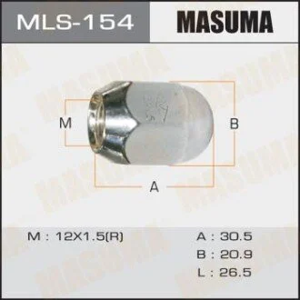 Гайка (MLS-154) MASUMA MLS154