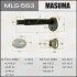 Болт розвальний Mitsubishi Pajero (99-06) (MLS-563) MASUMA MLS563 (фото 1)