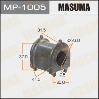 Втулка стабилизатора переднего. 2) Lexus RX 350 (06-09) (MP-1005) MASUMA MP1005