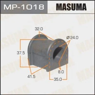 Втулка стабілізатора переднього (Кратно 2) Toyota Camry (01-) (MP-1018) MASUMA MP1018