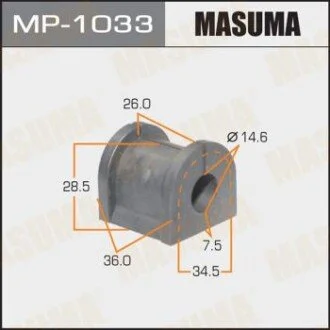 Втулка стабилизатора заднего. 2) Mitsubishi Lancer (00-08), Outlander (03-09) (MP-1033) MASUMA MP1033
