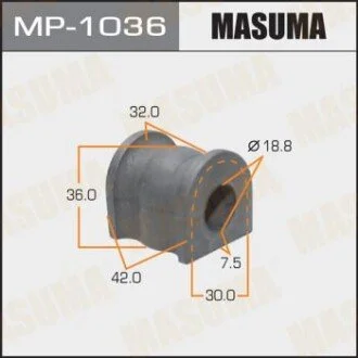 Втулка стабилизатора заднего. 2) Mazda 6 (02-07) (MP-1036) MASUMA MP1036