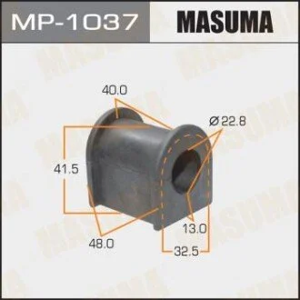Втулка стабилизатора переднего. 2) Mazda 6 (02-07) (MP-1037) MASUMA MP1037