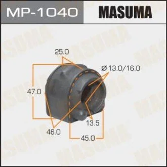 Втулка стабилизатора заднего. 2) Mazda 3 (06-13), 5 (10-15) (MP-1040) MASUMA MP1040