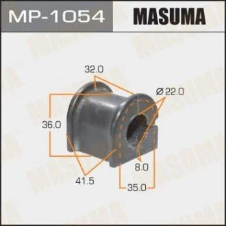 Втулка стабилизатора переднего. 2) Toyota Corolla (01-06), Prius (03-08) (MP-1054) MASUMA MP1054