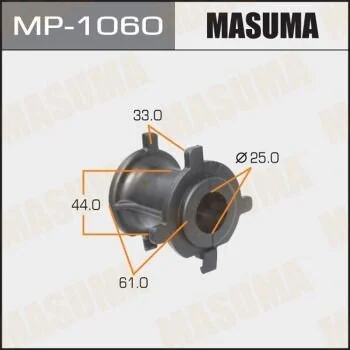 Втулка стабилизатора заднего. 2) Toyota Land Cruiser Prado (09-) (MP-1060) MASUMA MP1060 (фото 1)