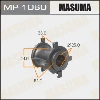 Втулка стабилизатора заднего. 2) Toyota Land Cruiser Prado (09-) (MP-1060) MASUMA MP1060