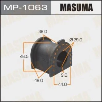 Втулка стабілізатора переднього (Кратно 2) Toyota FJ Cruiser (06-09), Land Cruiser Prado (02-09) (MP-1063) MASUMA MP1063