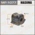 Втулка стабилизатора переднего права Toyota Auris (10-), Avensis (11-18), Corolla (09-16) (MP-1077) MASUMA MP1077 (фото 1)