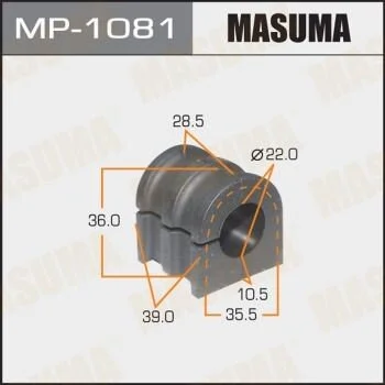 Втулка стабілізатора переднього (Кратно 2) Nissan Micra (05-10), Note (06-13) (MP-1081) MASUMA MP1081 (фото 1)