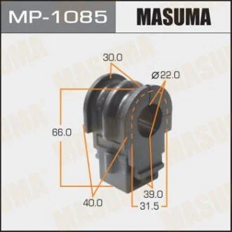 Втулка стабилизатора переднего. 2) Nissan Note (06-13), Tida (04-11) (MP-1085) MASUMA MP1085