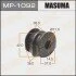 Втулка стабилизатора заднего. 2) Nissan Qashqai (07-), X-Trail (07-) (MP-1092) MASUMA MP1092 (фото 1)