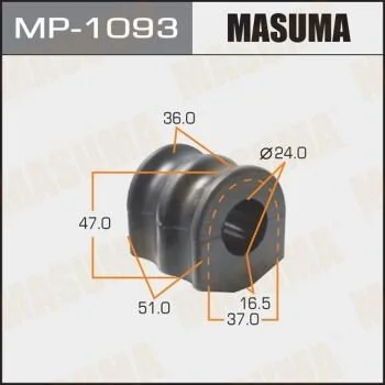 Втулка стабилизатора заднего. 2) Nissan Pathfinder (05-14) (MP-1093) MASUMA MP1093 (фото 1)