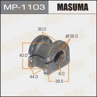 Втулка стабилизатора заднего. 2) Mitsubishi Pajero (06-) (MP-1103) MASUMA MP1103