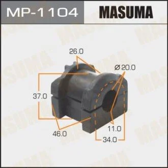 Втулка стабилизатора переднего. 2) Mitsubishi Lancer (07-) (MP-1104) MASUMA MP1104