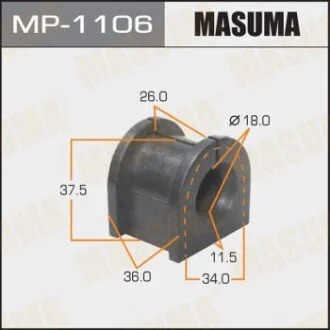 Втулка стабилизатора заднего. 2) Mitsubishi ASX (10-), Eclipse Cross (18-), Lancer (07-), Outlander (13-) (MP-1106) MASUMA MP1106
