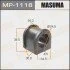Втулка стабилизатора заднего. 2) Mazda 3 (06-13) (MP-1118) MASUMA MP1118 (фото 1)