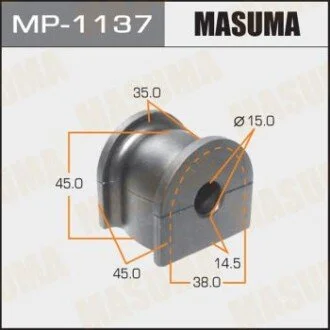 Втулка стабилизатора заднего. 2) Honda Accord (08-12), Crosstour (10-15) (MP-1137) MASUMA MP1137