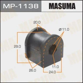 Втулка стабилизатора заднего. 2) Honda Civic (06-11) (MP-1138) MASUMA MP1138
