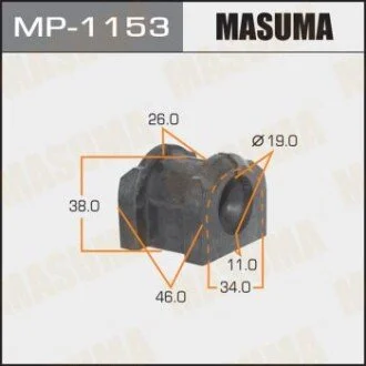 Втулка стабилизатора заднего. 2) Mitsubishi Outlander (12-) (MP-1153) MASUMA MP1153