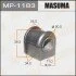 Втулка стабилизатора заднего. 2) Mazda 5 (05-10) (MP-1183) MASUMA MP1183 (фото 1)