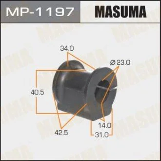 Втулка стабилизатора переднего. 2) Suzuki SX4 (06-16) (MP-1197) MASUMA MP1197