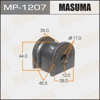 Втулка стабилизатора заднего. 2) Honda Accord, Accord Tourer (10-13) (MP-1207) MASUMA MP1207