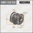 Втулка стабілізатора переднього (Кратно 2) Nissan Micra (10-13) (MP-1210) MASUMA MP1210 (фото 1)