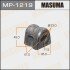 Втулка стабилизатора переднего. 2) Honda Civic (09-) (MP-1219) MASUMA MP1219 (фото 1)