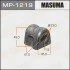 Втулка стабілізатора переднього (Кратно 2) Honda Civic (09-) (MP-1219) MASUMA MP1219 (фото 1)