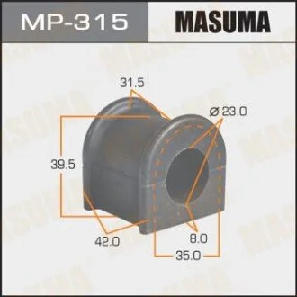 Втулка стабилизатора заднего. 2) Toyota Land Cruiser (-07) (MP-315) MASUMA MP315