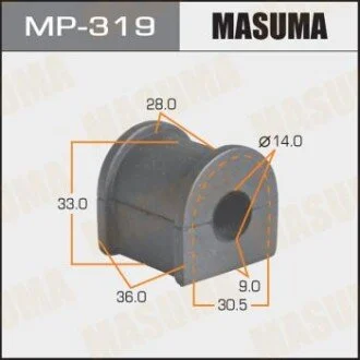 Втулка стабилизатора заднего. 2) Toyota Corolla (-00) (MP-319) MASUMA MP319