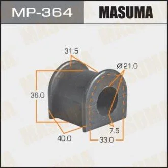 Втулка стабилизатора заднего. 2) Toyota Land Cruiser Prado (02-09) (MP-364) MASUMA MP364