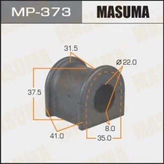Втулка стабилизатора переднего. 2) Toyota RAV 4 (00-05) (MP-373) MASUMA MP373