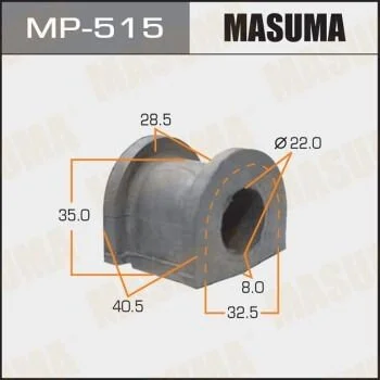 Втулка стабілізатора переднього (Кратно 2) Honda Civic (-00) (MP-515) MASUMA MP515 (фото 1)