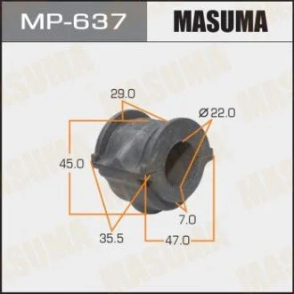 Втулка стабилизатора переднего. 2) Nissan Maxima (00-06), Primera (02-07) (MP-637) MASUMA MP637