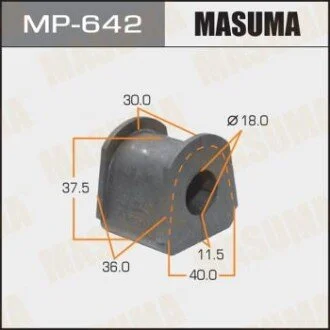 Втулка стабилизатора заднего. 2) Mitsubishi Pajero (-00) (MP-642) MASUMA MP642