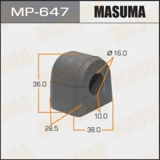 Втулка стабилизатора заднего. 2) Subaru Forester (01-07) (MP-647) MASUMA MP647