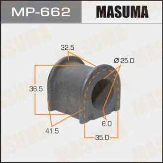 Втулка стабілізатора переднього (Кратно 2) Lexus ES 350 (06-) (MP-662) MASUMA MP662