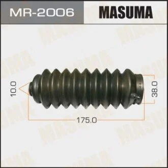 Пыльник рулевой рейки Honda Accord (MR-2006) MASUMA MR2006