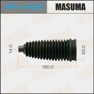 Пыльник рулевой рейки (MR-2409) MASUMA MR2409