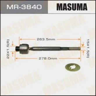 Рулевая тяга (MR-3840) MASUMA MR3840