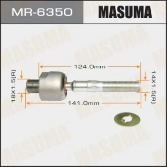 Тяга рульова Honda ACCORD USA/ SEDAN, COUPE MASUMA MR6350