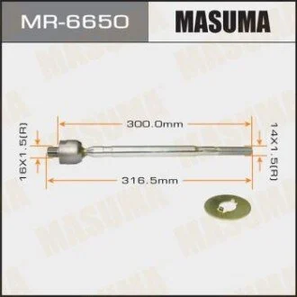 Рулевая тяга Subaru Forester (-08), Impreza (-16), Legacy, Outback (-14) (MR-6650) MASUMA MR6650